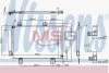 Конденсер HONDA FIT (GK) (13-) 1.3 i NISSENS 940810 (фото 1)