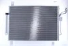 Радіатор кондиціонера First Fit NISSENS 940836 (фото 1)