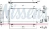 Радіатор системи кондиціювання NISSENS 940854 (фото 6)