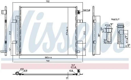 Радіатор кондиціонера NISSENS 940893