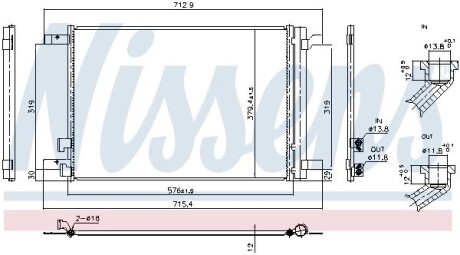 Радіатор кондиціонера NISSENS 940986