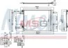 Радіатор кондиціонера First Fit NISSENS 941091 (фото 1)