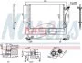 Радіатор кондиціонера First Fit NISSENS 941144 (фото 1)