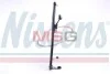 Конденсер TOYOTA SEQUOIA II (07-) 4.6 i V8 NISSENS 941151 (фото 3)