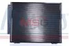 Конденсер TOYOTA SEQUOIA II (07-) 4.6 i V8 NISSENS 941151 (фото 4)