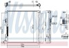 Радіатор кондиціонера First Fit NISSENS 941290 (фото 1)