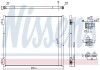 Радіатор кондиціонера First Fit NISSENS 941297 (фото 6)