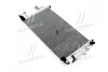 Радиатор кондиционера TOYOTA LAND CRUISER 80 (94-) 4.0 i (+) NISSENS 94184 (фото 1)