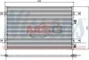 Конденсер FD GALAXY(95-)1.9 TDi(+)[OE 1008274] 94251
