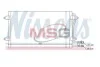Конденсер VW LT(96-)2.3 i(+)[OE 2D0.820.413 A] NISSENS 94258 (фото 1)
