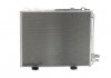 Радиатор кондиционера MERCEDES E-CLASS W210 (95-) 94285