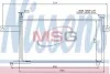 Конденсер NS MICRA/MARCH K11(92-)1.0 i 16V(+)[OE 92110-6F600] NISSENS 94498 (фото 1)