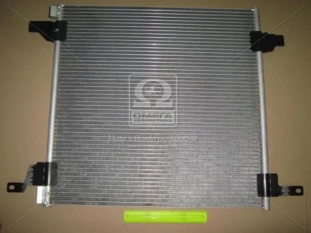 Радіатор кондиціонера First Fit NISSENS 94568