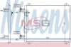 Конденсер AI A 2(00-)1.2 TDi(+)[OE 8Z0.260.401 D] 94584