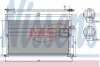 Конденсер FD MONDEO III(00-)1.8 i 16V(+)[OE 1232915] 94586