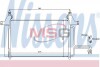 Радіатор кондиціонера NISSENS 94610 (фото 1)