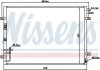 Конденсер KIA SORENTO(02-)2.4 i 16V(+)[OE 97606-3E000] NISSENS 94636 (фото 6)
