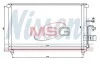Конденсер CT/GMC EVANDA(02-)2.0 i 16V(+)[OE 96327357] NISSENS 94639 (фото 1)