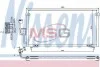 Конденсер MT GALANT(96-)2.0 i 16V(+)[OE MR216132] NISSENS 94702 (фото 1)