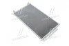 Радиатор кондиционера HONDA ACCORD VII (03-) 2.0/2.4i NISSENS 94732 (фото 1)