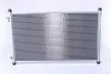 Радиатор кондиционера HONDA CIVIC VII (01-) NISSENS 94733 (фото 1)