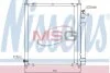 Конденсер HD FIT(02-)1.2 i(+)[OE 80110-SAA-003] 94734
