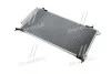 Радиатор кондиционера HONDA CR-V (02-) 2.0/2.4i NISSENS 94772 (фото 1)