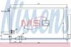 Радіатор кондиціонера First Fit NISSENS 94788 (фото 1)