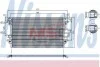 Радіатор кондиціонера First Fit NISSENS 94856 (фото 1)