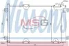 Конденсер SZ ESCUDO(97-)1.6 i 16V(+)[OE 95310-65D00] NISSENS 94892 (фото 1)