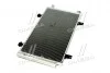Радиатор кондиционера SUZUKI SX4 (06-) NISSENS 94979 (фото 4)
