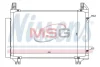Конденсер TY YARIS(05-)1.0 i 16V(+)[OE 88460-52110] NISSENS 94991 (фото 1)