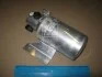 Осушитель кондиционера Volkswagen 95053
