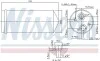 Осушитель CT/GMC LEGANZA(97-)2.0 i 16V(+)[OE 96207355] NISSENS 95142 (фото 5)