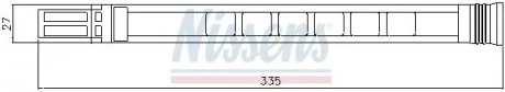 Осушувач BMW X5 E53(00-)X5 3.0d(+)[OE 6.942.025] NISSENS 95387