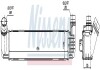 Интеркулер RN MEGANE III(08-)1.9 dCi(+)[OE 144960022R] NISSENS 96546 (фото 5)