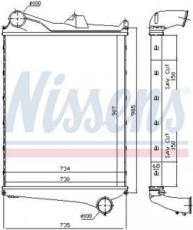 Інтеркулер NISSENS 97006 (фото 1)