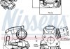 Клапан рециркуляціі ВГ (EGR) 98150