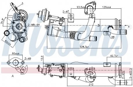 EGR cooler NISSENS 989329 (фото 1)