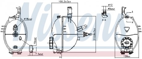 Бачок компенсаційний First Fit NISSENS 996159