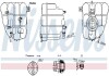 Бачок компенсаційний First Fit NISSENS 996255 (фото 1)