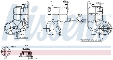 Бачок компенсійний NISSENS 996288