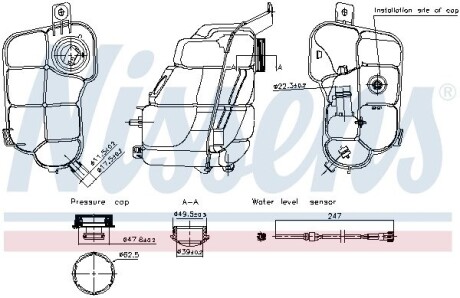 Бачок компенсаційний First Fit NISSENS 996318 (фото 1)