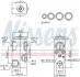 Клапан розширювання NISSAN QASHQAI (2007) 2.0 NISSENS 999366 (фото 6)