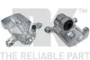 Тормозной суппорт зад. левый NISSAN X-TRAIL 2.0 / 2.2D / 2.5 07.01-01.13 NK 2122137 (фото 1)