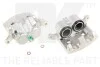 Супорт передній правий Nissan Np300 Navara, Pathfinder 2.5D 01.05- 212222