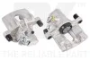 Тормозной суппорт зад. прав. Ford C-Max, Focus C-Max, Focus Ii Mazda 3, 5, Xedos 9 Volvo C30, S40 Ii, V50 1.4-2.5 07.00- 2125158