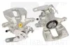 Суппорт тормозной зад. правый.Ford Transit 2.2-2.4TDCi 06- 2125172