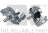 Тормозной суппорт зад. левый Ford Focus II, Galaxy, Kuga I, Mondeo IV, S-Max 1.6-2.5 05.06- 2125175