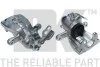 Тормозной суппорт зад. левый Ford Focus II, Galaxy, Kuga I, Mondeo IV, S-Max 1.6-2.5 05.06- 2125175